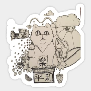 Lucky Cat Sticker